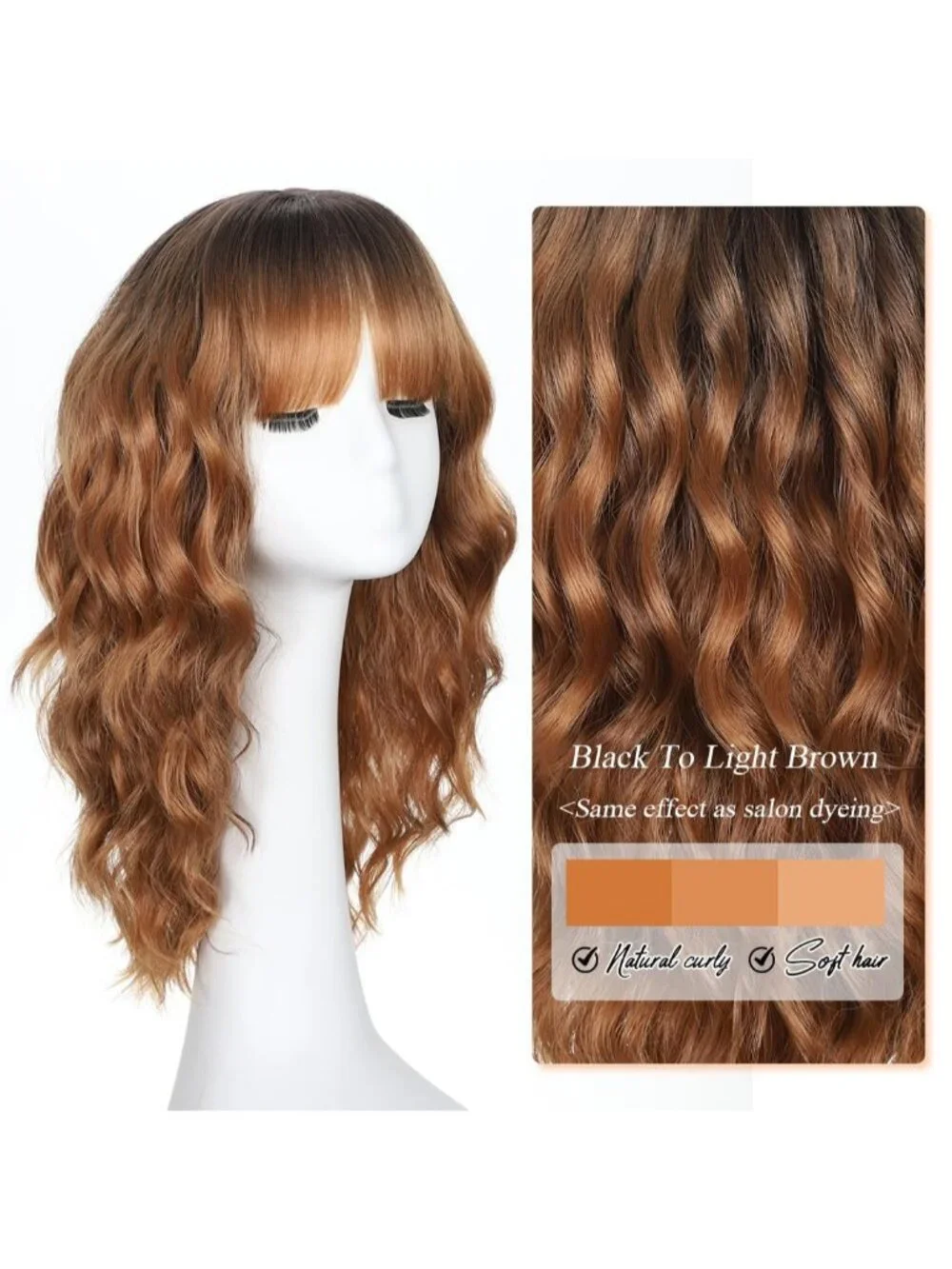 Women's Light Brown 16 Inch Wavy Wig Bangs Shoulder Length Synthetic Hair